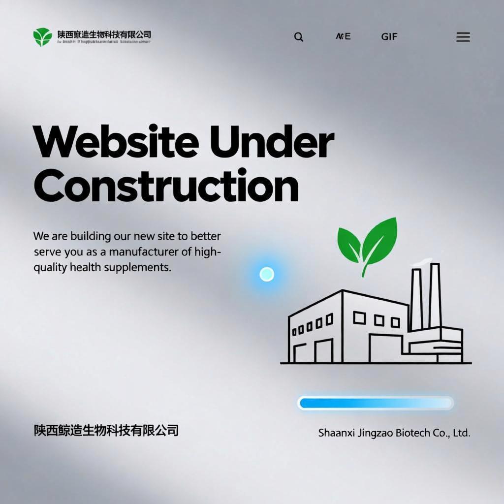 Shaanxi Jingzao Biotech Co., Ltd.